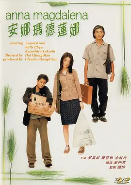 美女一区二区三区