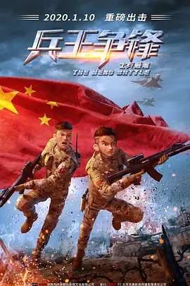色妞欧美日韩在线